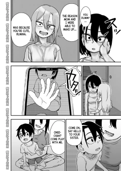 Page 10 of Kinpatsu Yancha-kei na Kanojo to no Kurashikata 3.1 + Otouto de Otoko o Shirimashita 0.9