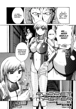 Page 2 of PUPPET MASTER