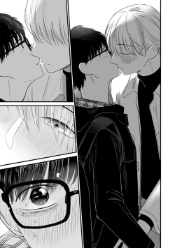 Page 272 of Seifuku Nugitai | 渴望褪下制服