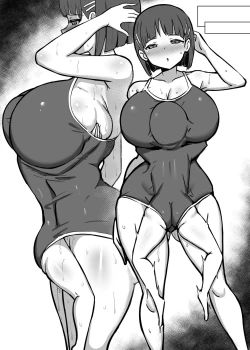 Page 10 of Noroi no Figure Case