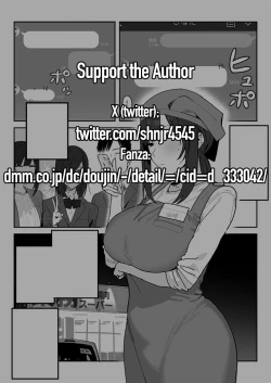 Page 2 of Tanesaki Kaori, Musume no Kawari ni Doujin AV Debut  | Tanesaki KaoriMakes Her Doujin AV Debut in Place of Her Daughter