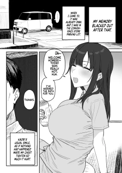 Page 75 of Tanesaki Kaori, Musume no Kawari ni Doujin AV Debut  | Tanesaki KaoriMakes Her Doujin AV Debut in Place of Her Daughter
