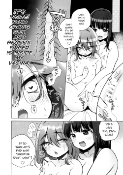 Page 23 of TS Ore. Kanojo ni Ta~ppuri Aisareru Hanashi
