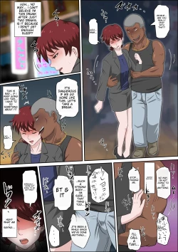 Page 15 of Musuko no Doukyuusei ni Makura Eigyou Monogatari 6 | A Scandalous Tale of 'pillow Business' With Her Son's Classmate.