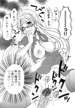 Page 147 of OL Frustrations