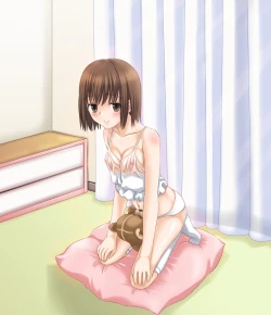 Page 19 of Kuma-san to xxx shite itara...