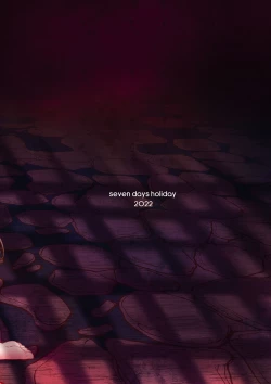 Page 16 of Oujo Seifuku