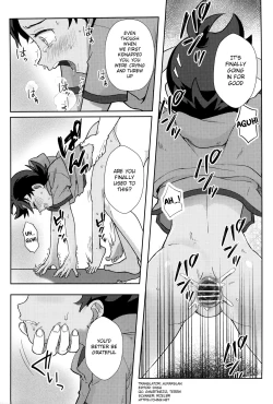 Page 11 of Angura funtouki | Illegal Record of Struggle