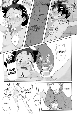 Page 18 of Angura funtouki | Illegal Record of Struggle