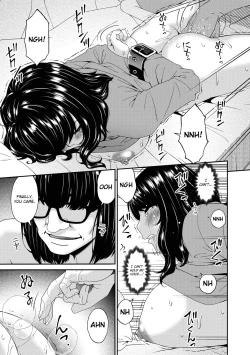 Page 53 of Doukoku no Ori Ch.1-3