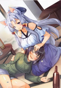 Page 18 of IKARING ARTWORKS Vol. 3