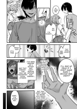 Page 8 of Aku no Tesaki ni Natta node.| Since I became a pawn of evil... I'll disgrace the magical girl