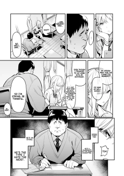 Page 7 of Seiyoku Tsuyo Tsuyo Ch.1-2