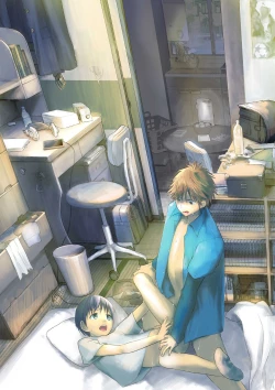 Page 2 of Netorare Tentai Kansoku | 天文觀測NTR