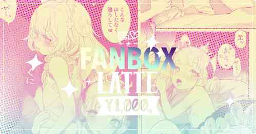 Download Ménage à Trois