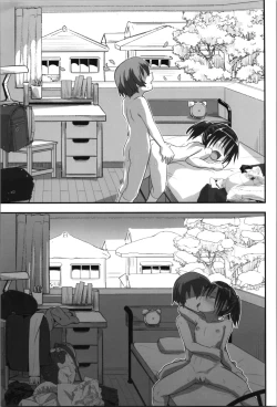 Page 31 of Kiriko Route Another #08