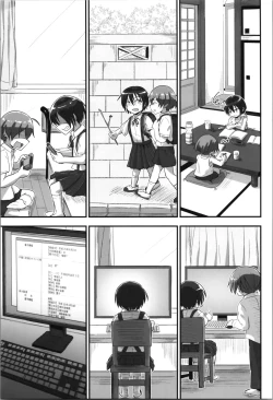 Page 9 of Kiriko Route Another #08