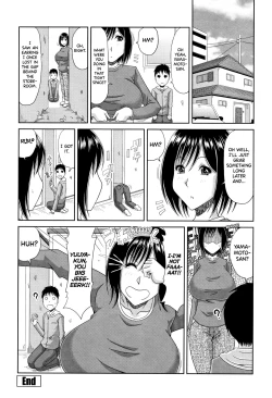 Page 155 of Hannari Otona Kyouiku - Mother's Sex Lesson
