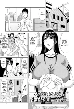 Page 156 of Hannari Otona Kyouiku - Mother's Sex Lesson