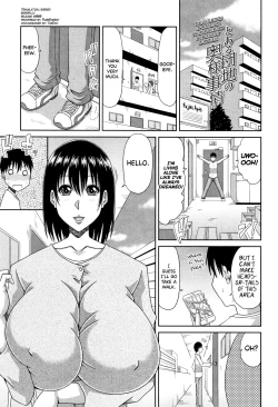 Page 198 of Hannari Otona Kyouiku - Mother's Sex Lesson
