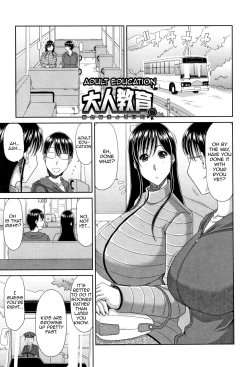Page 30 of Hannari Otona Kyouiku - Mother's Sex Lesson