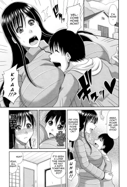 Page 32 of Hannari Otona Kyouiku - Mother's Sex Lesson