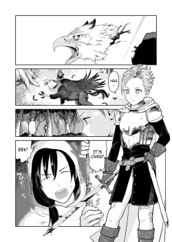 Page 3 of Yuusha-kun to Incubus | The Little Hero and the Incubus
