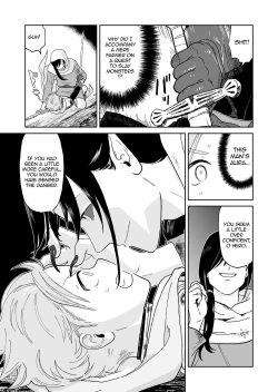 Page 7 of Yuusha-kun to Incubus | The Little Hero and the Incubus