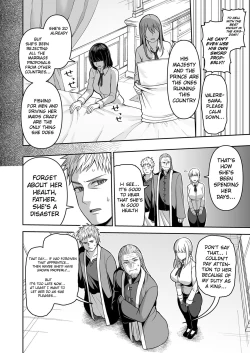 Page 16 of Valerie MonogatariCh1/  The Story of ValerieCh.1