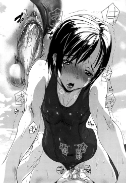 Page 179 of Dream Channel