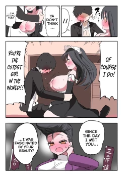 Page 24 of Furyou Idolchan