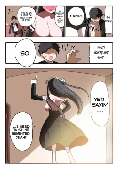 Page 26 of Furyou Idolchan