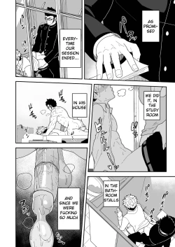 Page 12 of Natsu Akete Hi -  The Day After Summer Dawns