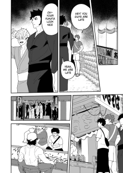 Page 22 of Natsu Akete Hi -  The Day After Summer Dawns