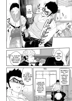 Page 6 of Natsu Akete Hi -  The Day After Summer Dawns