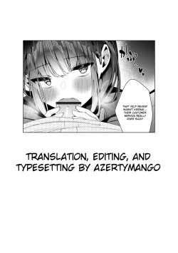 Page 17 of Kanban Otoko no Ko♂ SachiKun