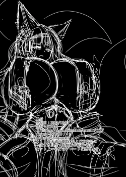 Page 37 of Ayagami Saimin