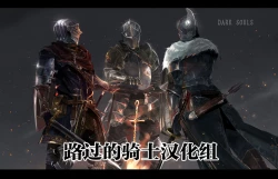 Page 23 of Nama de Sasete Kurenai Kashima-san o Suikan Shitara Okoraremashita