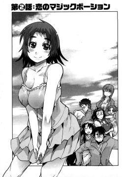 Page 30 of Nijiiro Days