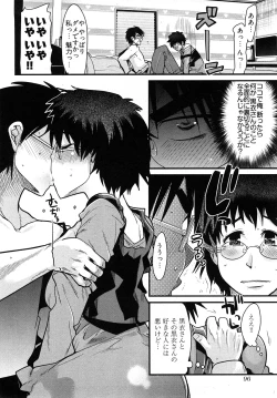 Page 99 of Nijiiro Days