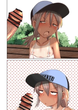 Page 24 of Yuuka-chan Sucks Dick For Icepops