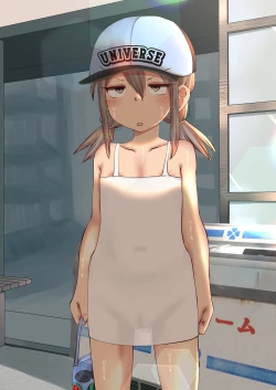 Page 42 of Yuuka-chan Sucks Dick For Icepops