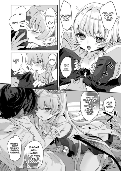 Page 14 of Kekki Yakou| KEKKI YAKOU