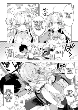 Page 30 of Kekki Yakou| KEKKI YAKOU