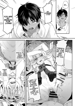 Page 41 of Kekki Yakou| KEKKI YAKOU