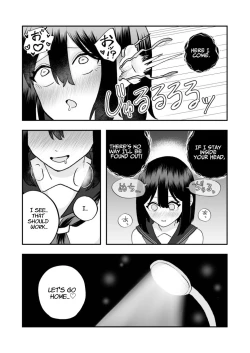 Page 36 of Ikai Ishukan| Otherworld Interspecies Sex