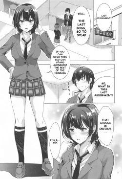 Page 4 of MOUSOU THEATER 67