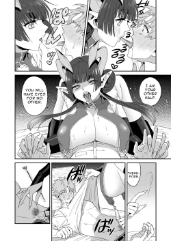 Page 15 of Deka Deka Ryuujin-sama no Fuuin o Toitara Metorareta Hanashi | I Broke The Seal Locking Away A Big Dragon God, And She Took Me As Her Mate