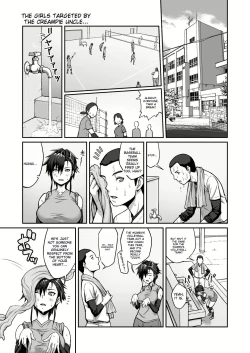 Page 3 of Nakadashi Oji-san ni Nerawareta Mesu wa Nigeru Koto ga Dekinai