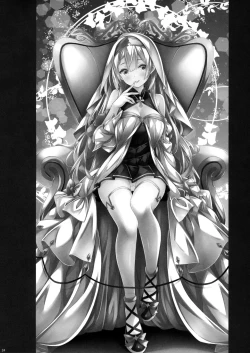 Page 24 of Seijochan o Michibikitai.